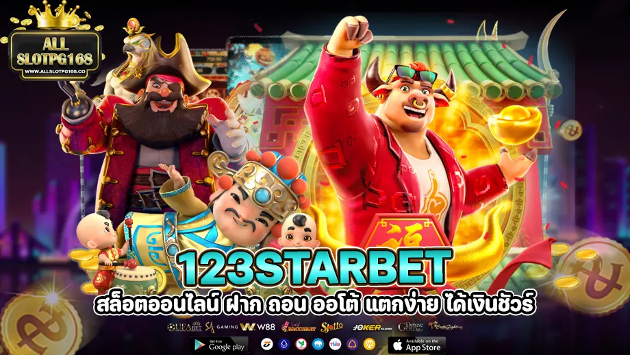 123starbet