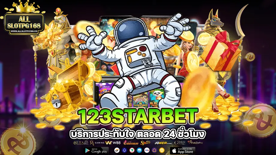 123starbet