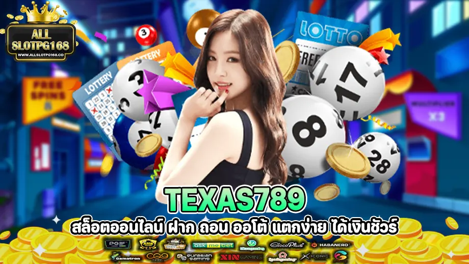 Texas789