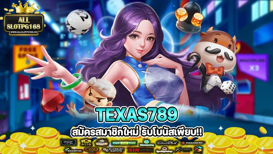 Texas789