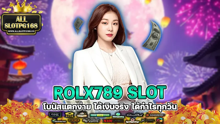 ROLX789 SLOT