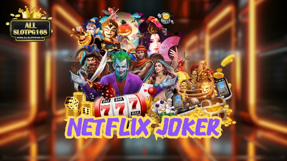 netflix joker