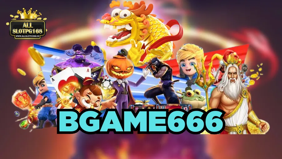 bgame666